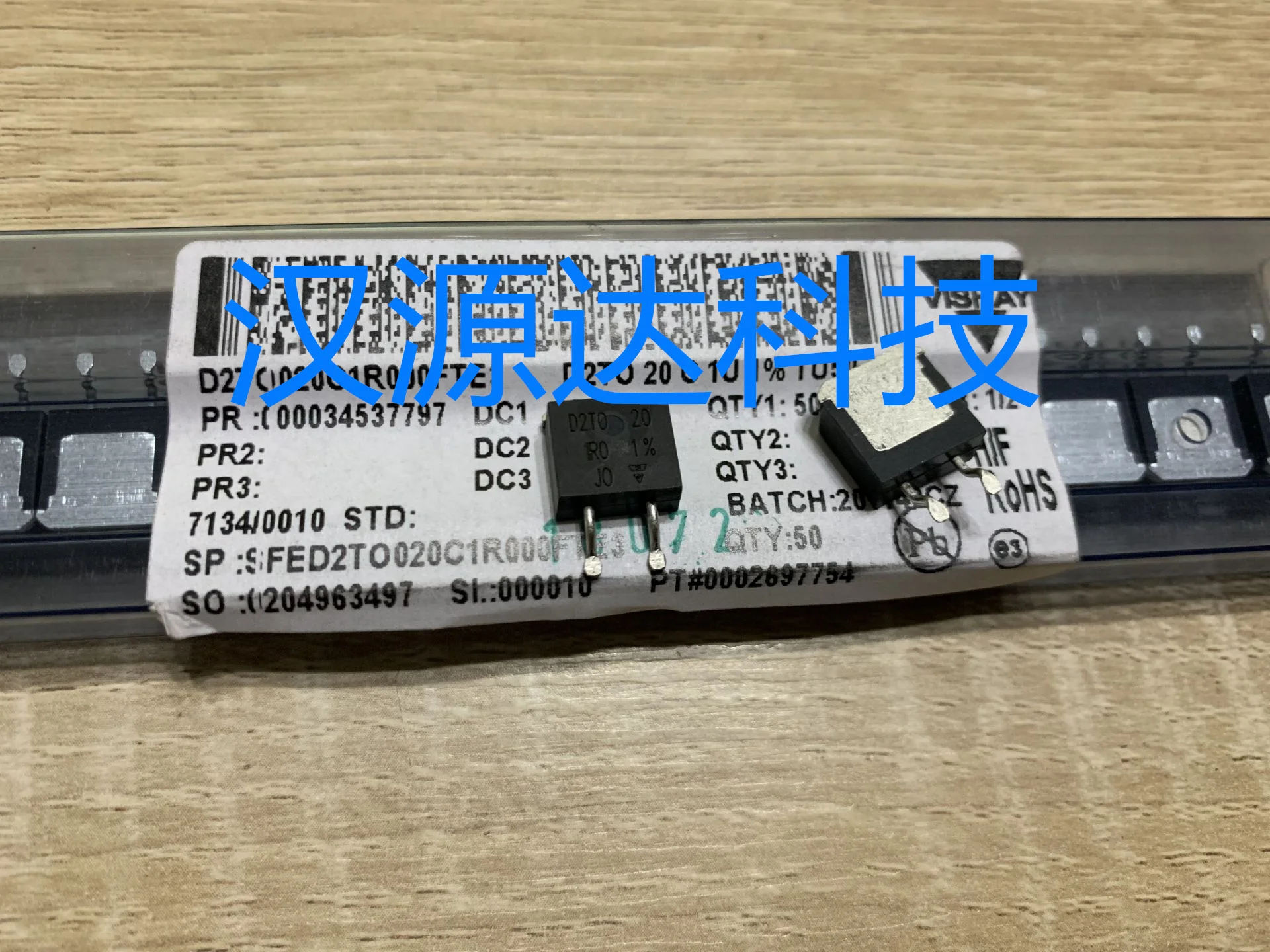 

Original New 100% non-inductive resistance D2TO020C1R000FTE3 1OHM 1% 20W TO-263 (Inductor)