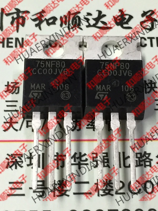 10 шт./лот и STP75NF80-220 80V 75A