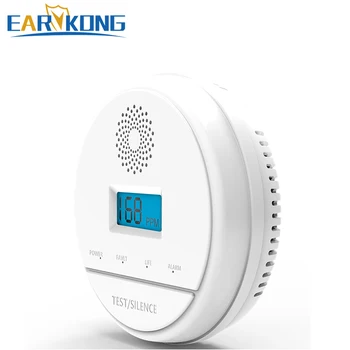 EARYKONG LCD CO 센서, 433MHz 무선 작동, 85dB 사이렌 사운드, 일산화탄소 중독 경고 감지기 내장