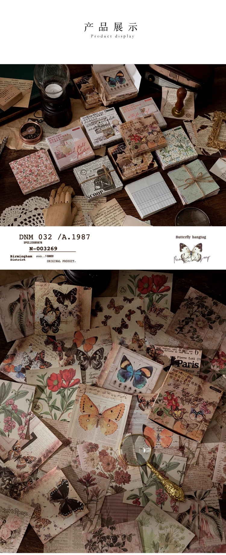 Yoofun 100 Stück/Packung Vintage-Notizblöcke, Retro-Blume, Schmetterling, Material, Papier für Scrapbooking, Tagebuch, Tagebuch, Dekoration, Collage, DIY – Detail 9