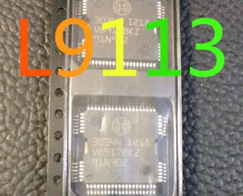 L9113 LM117HP L05172 L9113 LT1039CSW LT1039 LT1936EMS8E LT1936IMS8E - Цвет: L9113