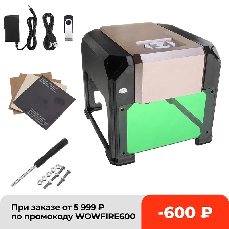 3000mw CNC K4 Laser Engraving Machine 8cm*8cm Home DIY Printer Cutter Woodworking Engraving