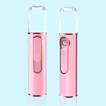 

USB Rechargeable Nano-Hydrating Water Beauty Instrument Steam Face Meter Cold Spray Machine Portable Facial Humidifier