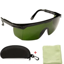 Лазерные защитные очки 200nm-2000nm лазерные защитные очки OD4+ стильные защитные очки подходят для инфракрасного лазера YAG Laser
