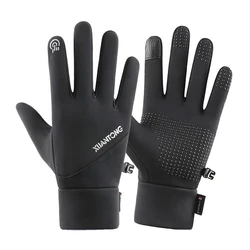 New Winter Gloves For Men Women Touchscreen Silicone Non-Slip Cold Glove Outdoor Plus Velvet Warm Water Repellent Cycling Mitten