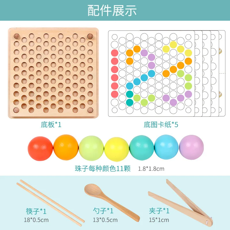 

Note Potency Fine Toy Children Motion 1 Montessori Training 2-3-6-Year-Old Sandwiched Unisex Montessori Teaching Aids