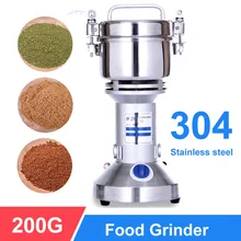 200 г нержавеющая сталь кофе сухой пищевой мельница шлифовальная машина gristmill домашняя медицина мука порошок дробилка зерна