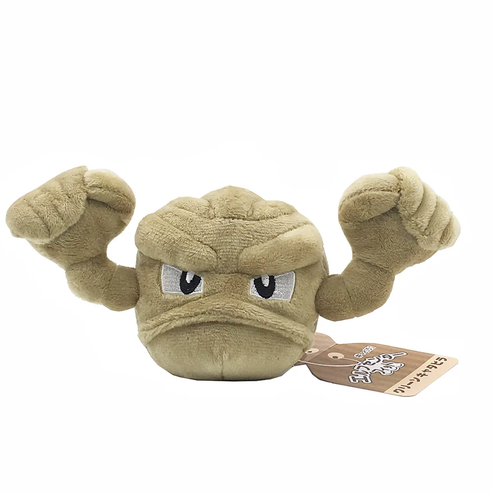 Новинка aerodacktyl Bellsprout гусеница Drowzee Ekans электрод Exeggcute Exeggutor Gastly 3-" 8-23 см плюшевая кукла-GYQQ - Цвет: Geodude 18CM