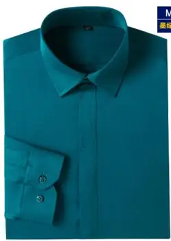 

Shirt man chunxia new men's long sleeve white shirt slim young professional wear DY-409