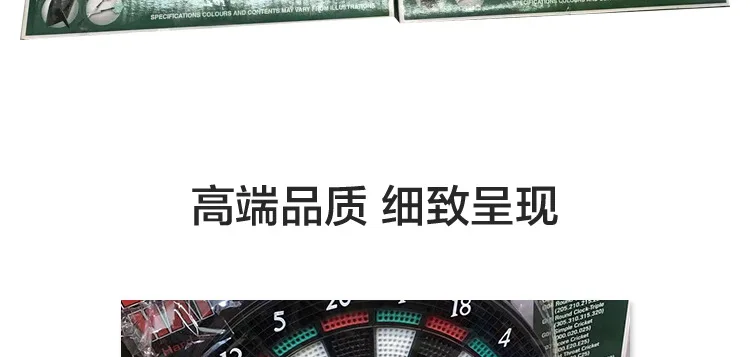 Автоматическая зачетная Дротика электронная Дротика s электронная тарелка для Дартса безопасная Повседневная развлекательная