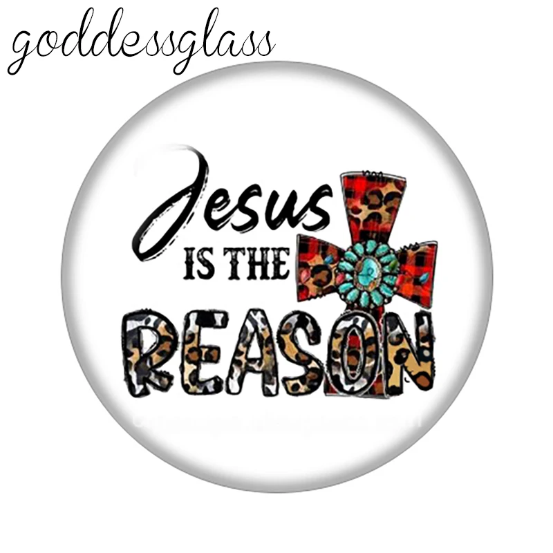 Рисунок 5 - Новые круглые пуговицы с рисунком коричника