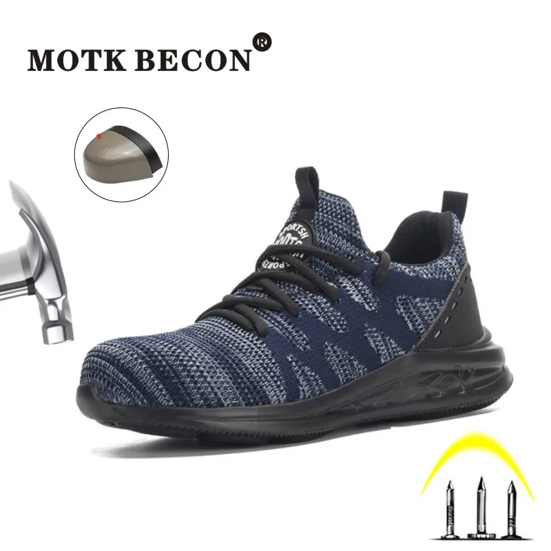 MOTK BECON, рабочая безопасная обувь для мужчин и женщин, Защитные Уличные кроссовки со стальным носком, Нескользящие строительные рабочие ботинки, 809