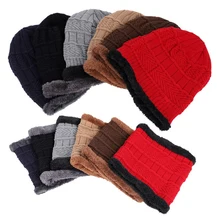 Унисекс зимние толстые теплые вязанное одеяло «хвост русалки» шляпа, вязаная шапка с флисовой подкладкой шею ветрозащитный шарф Набор для сноуборда Лыжный Спорт Катание на коньках