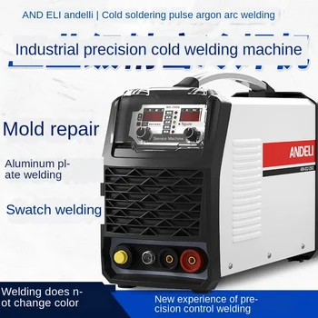 

Precision Cold Welding Machine Mold Repair Sheet Stainless Steel Pulse Industrial Multi-Function Laser Welding Machine