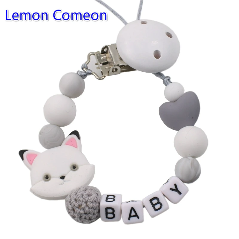 Силиконовая соска с бусинами Lemon Comeon для прорезывателя соски пустышки игрушки