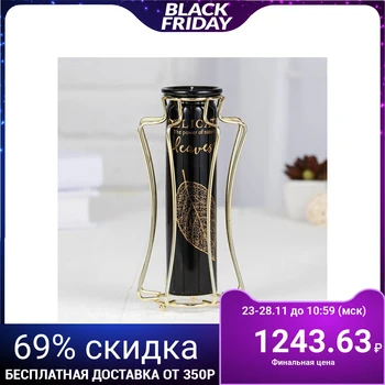 

Tabletop ceramics vase "Gaudi" 10 * 18.5 cm, black 4635468