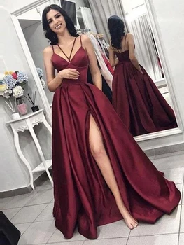 

Elegant Long Evening Dress Burgundy Party Gown with Train Sexy Front Split Satin Evening Gown Dresses Long Formal Dress 2020