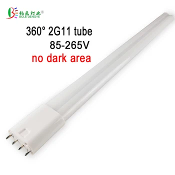 

CFL Replacement 2G11 LED Lamp 6W 18W 20W 225mm320MM 410MM 535MM 570mm LED 2G11 Tube 4pin 360 degree 2G11 LED Tubo 85-265VAC