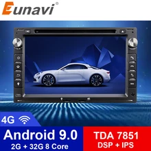 Eunavi 2 Din 7'' Android 9.0 Car DVD Player Quad Core GPS Radio For VW/Volkswagen/PASSAT/B5/MK5/GOLF/POLO/TRANSPORTER Stereo BT eunavi 8 hd screen 2 din android 9 0 quad core car dvd player for 2010 2011 2012 2013 mazda 3 stereo radio gps navigation wifi