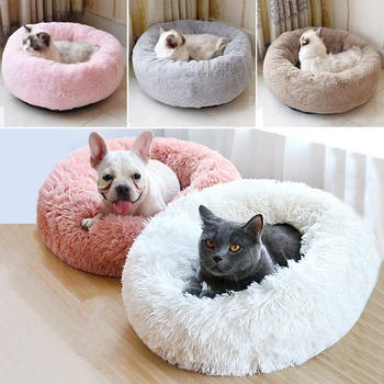 

Round Plush Cat Bed House Washable Hondenmand Soft Long Plush Cat Bed For Small Dogs Cats Nest Winter Warm Bed For Dogs