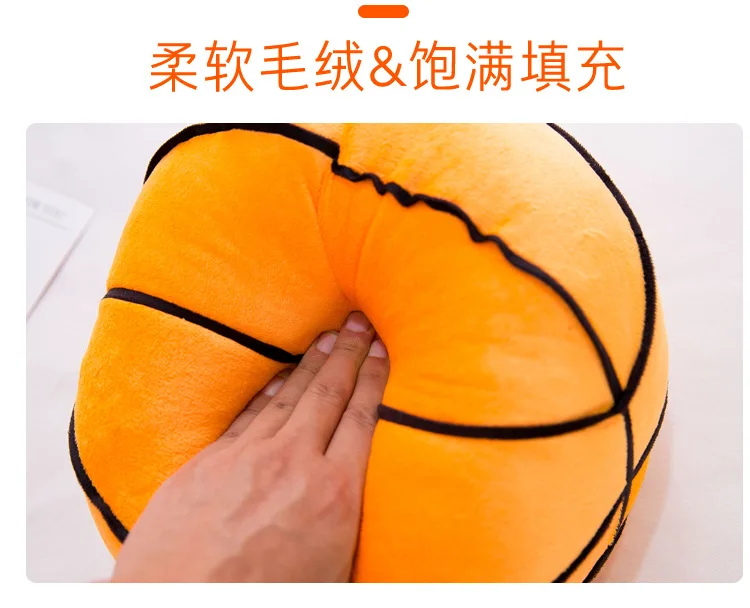 Креативная модель баскетбольного футбола креативные сферические плюшевые игрушки отправка Детский подарок