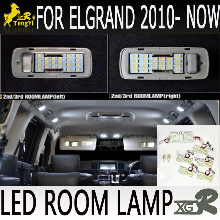 XGR лампа для чтения для elgrand E52 2010-теперь Аксессуар светодиодный декоративный светильник белого цвета