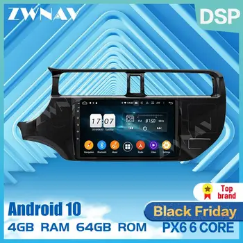 

2 din PX6 IPS touch screen Android 10.0 Car Multimedia player For KIA RIO K3 2012-2014 car audio radio stereo GPS navi head unit