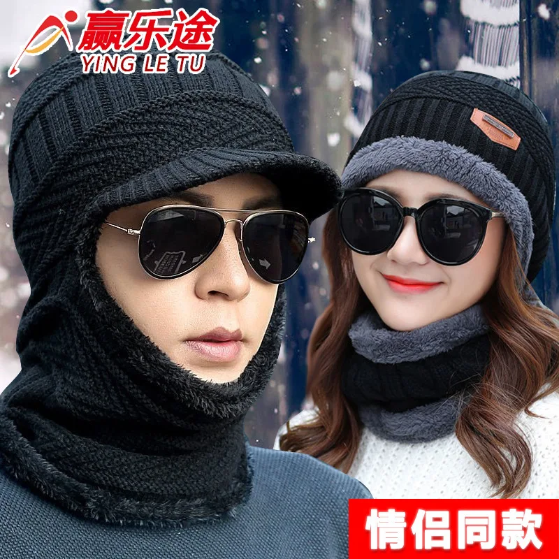 

Hat Men's Winter Fashion plus Velvet Wool Cap Women's Scarf One-piece Thick Cycling Warm Hat Women's Winter Knitted Hat