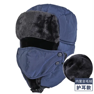 Men's and women's winter thickening Lei Feng hat full velvet warm ear protection ski hat outdoor travel hat wholesale - Цвет: Белый