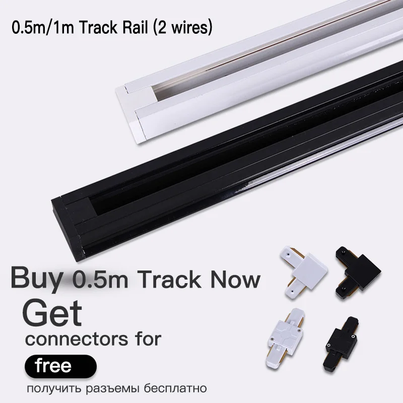 0.5M/1M Track Rail 220v Aluminum Tracks 2 Wires Rails with Straight/L Shape Connectors Black White for Track Spotlight Lighting