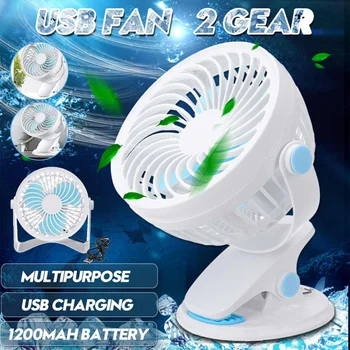 

2 Speed Mini USB Portable Fan Small Desk Fans Air Cooler Conditioner 360 Rotation Adjustable Angle for Office Home Traveling