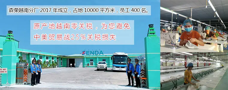 Производители настраиваемые, с логотипом наручная Сумка для бега Грудь пакет хипстер открытый спортивный чехол на руку Мобильный телефон сумка