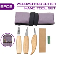 5 шт. нож для резьбы по дереву долото пилинг резьба по дереву скульптурная ложка резьба по дереву деревообрабатывающий резак ручной набор инструментов