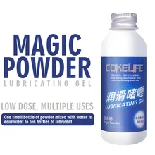 45 г Пуэр чай(на водной основе для тела Смазка для анального секса Вагина секс смазки смазка массажное масло сухой боли в спине продукт секса гей анальные Lubrican