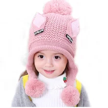 Doitbest/бархатные шапки для мальчиков от 2 до 6 лет, шерстяные шапки с кошачьими ушками однотонная зимняя вязаная шапка для маленьких детей, детские шапки с ушками для девочек
