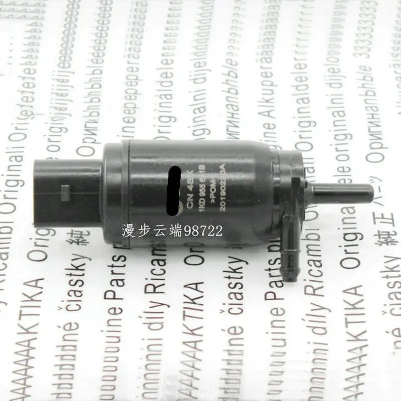 Per Passat B5 Passat Bora Rapid Octavia Washer Pump Motore A Getto D'Acqua 1Kd 955 651