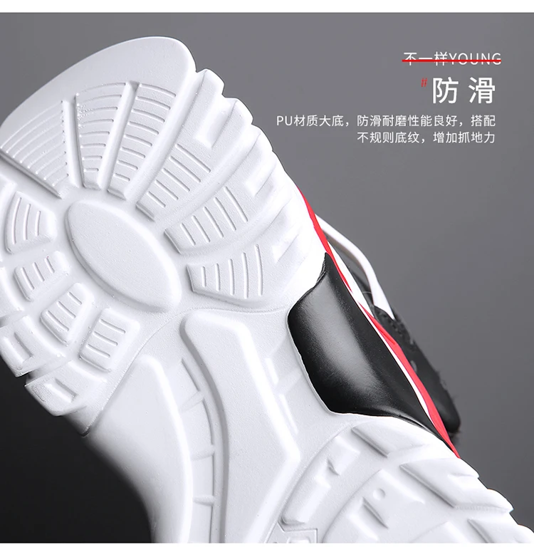 High-top Basketball Shoes Men Cushioning Light Basket Sneakers Winter Warm Ankle Boots Anti-skid Breathable Outdoor Sports Shoes