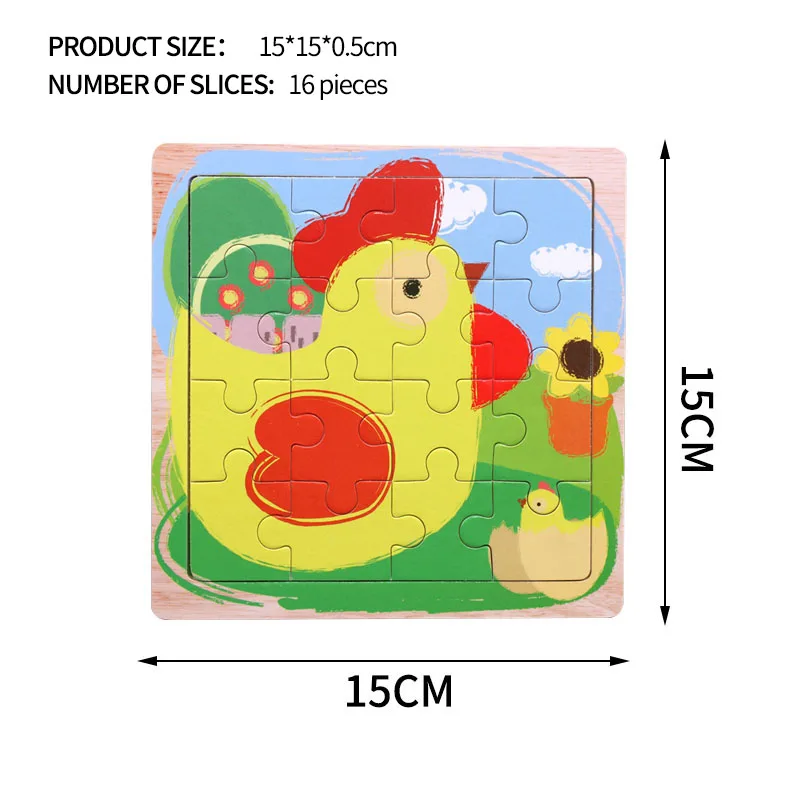 15x15 см деревянная игрушка-головоломка Животные Сова мультфильм самолет школьный автобус Детская Головоломка обучающие игрушки-пазлы для детей Рождественский подарок - Цвет: 2D-16P-XF-1665