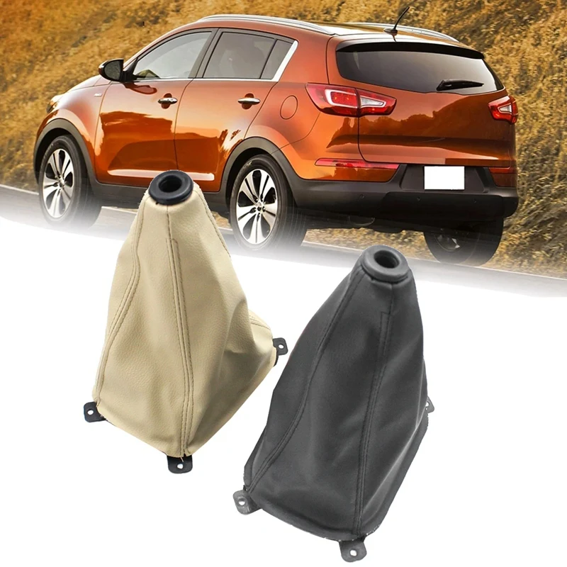 Car PU Leather Manual Gear Shift Lever Dust Cover for KIA SportageGear