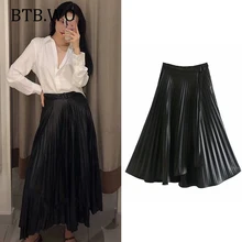 BTB. WO, Женская Осенняя, зимняя, весенняя, искусственная кожа, высокая талия, длинная юбка,, осенняя, высокая талия, офисная, для девушек, трапециевидная, расклешенные юбки