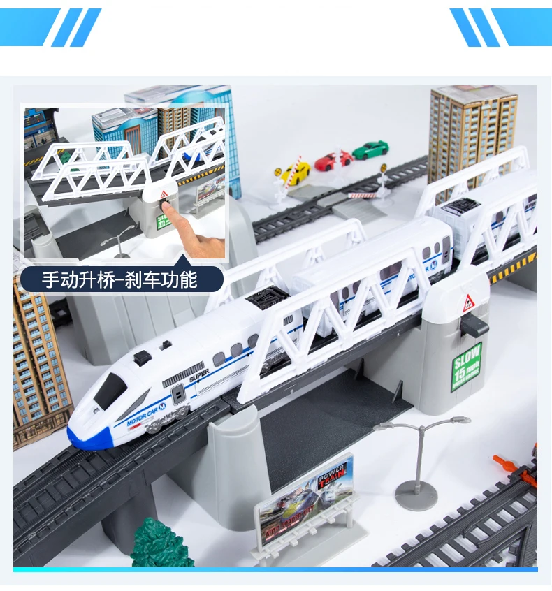 详情-11