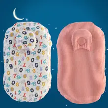 Lit bionique pour nouveau né, nid de couchage pour nouveau né, clôture, berceau pour nourrissons