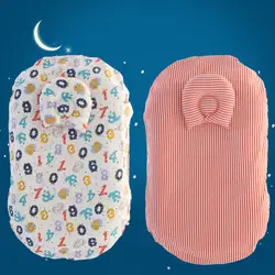 Lit bionique pour nouveau né, nid de couchage pour nouveau né, clôture, berceau pour nourrissons 