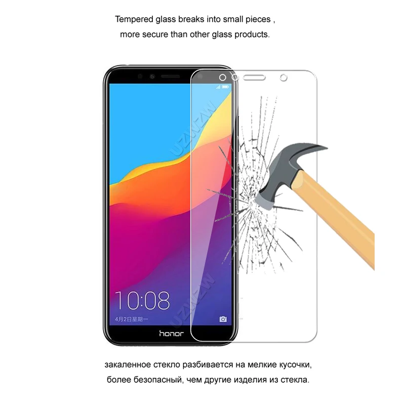Honor 7A-4