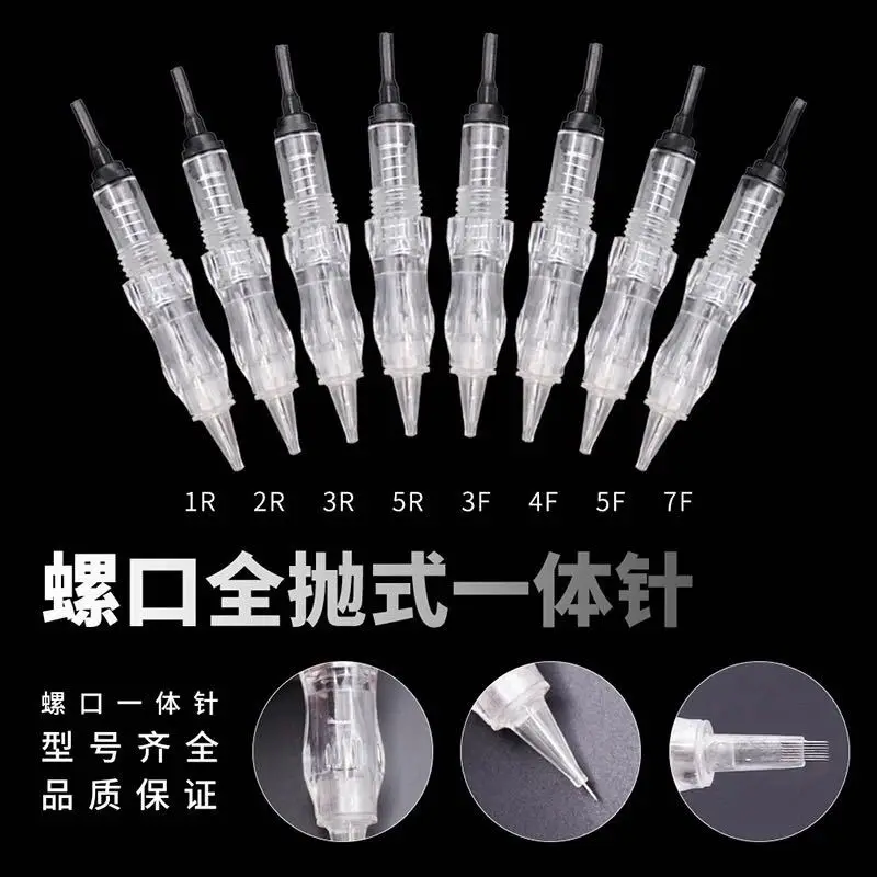 0.30mm 1RL 0,15 мм Одиночная стерилизованная Вращающаяся насадка для татуировочной машины для постоянного макияжа микро иглы микроблейдинг DIY набор с иглой татуировки - Габаритные размеры: 0.30mm 1RL