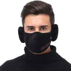 Women Men Winter Earmuff Mouth Cover Velvet Warm Masks Female Riding Ear Warmer Earlap Mascarillas Outdoor Muffler Earmuffs