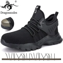 Удобная рабочая обувь для мужчин и женщин; защитная обувь со стальным носком; нескользящие рабочие ботинки; легкая дышащая защитная обувь