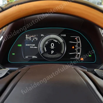 

For Lexus ES350 ES300h 2018-2020 Car Dashboard Instrument Panel Screen TPU Protective Film Anti-Scratch Car Styling
