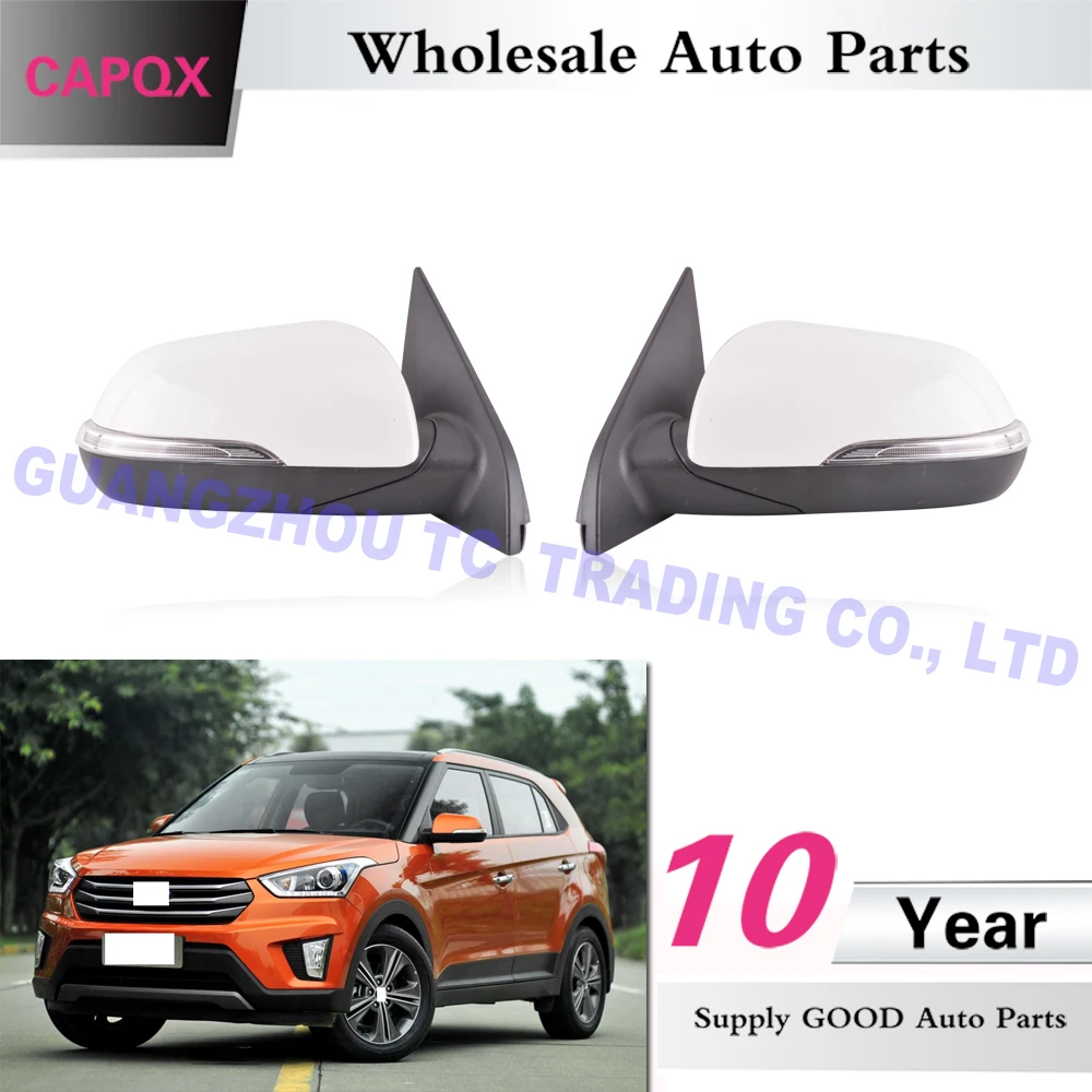 87610-C9050 (2) 副本