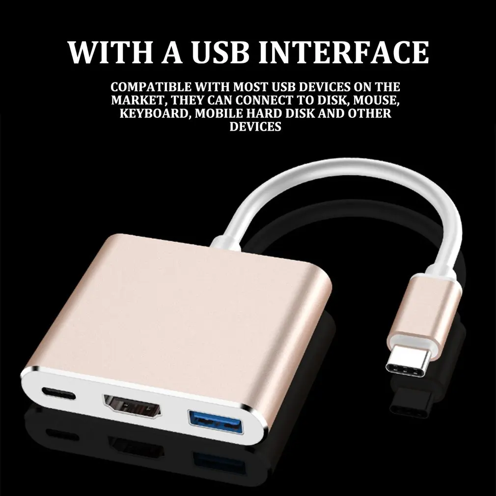 Многоцелевой Мини type-C поворот Hdmi три в одном type-C поворот Usb type-C в Hdmi конвертер USB интерфейс